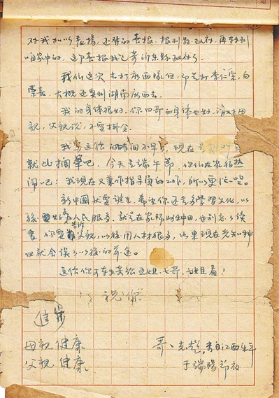 糖果派对以糖果派对在线试玩为核心，带来高效便捷的体验。 - 糖果派对